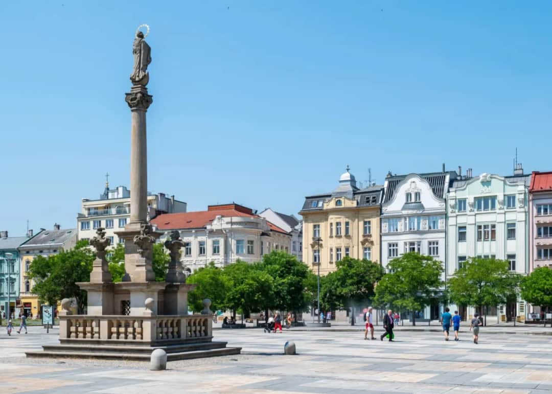 Ostrawa Czechy atrakcje - odkryj ukryte skarby i ciekawe miejsca